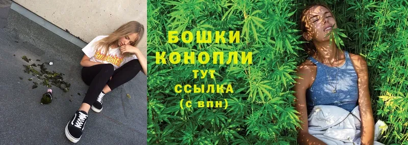 Марихуана LSD WEED  Бугуруслан 